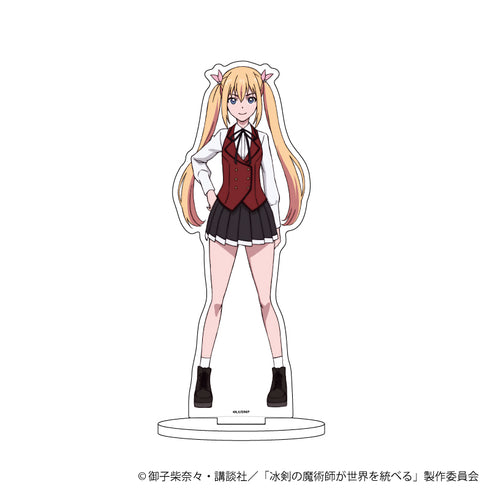 『冰剣の魔術師が世界を統べる』キャラアクリルフィギュア 03/クラリス=クリーヴランド(公式イラスト)